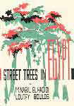 Street trees in Egypt